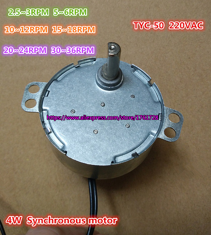 Brand new TYC-50 permanent magnet synchronous motor 220V 4W micor AC motor shaft diameter 7mm~ ► Photo 1/1