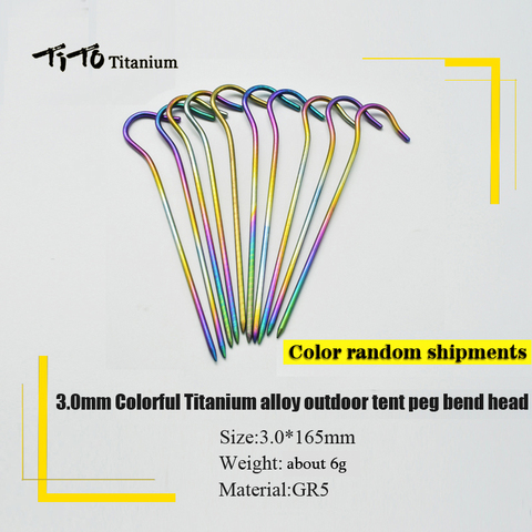 TiTo Titanium tent stake 6pc/10pcs 3.0mm Colorful Titanium alloy Outdoor Camping Titanium tent peg bend head titanium tent nail ► Photo 1/6