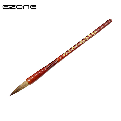 EZONE Weasel Hair Calligraphy Brush Traditional Chinese Writing Handwriting Practice Festival Couplets Regular Script Supplies ► Photo 1/5