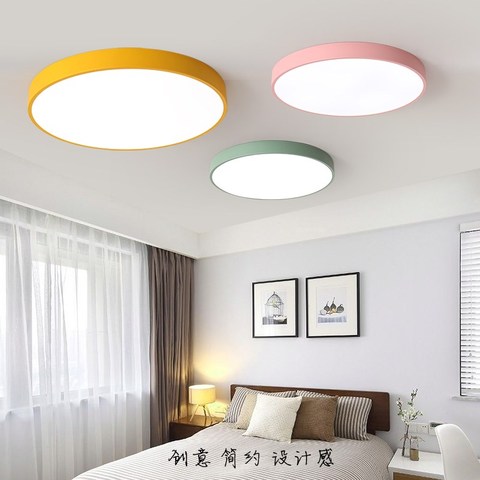 New modern LED ceiling light ultra-thin living room lamp bedroom panel surface mount remote control ► Photo 1/6