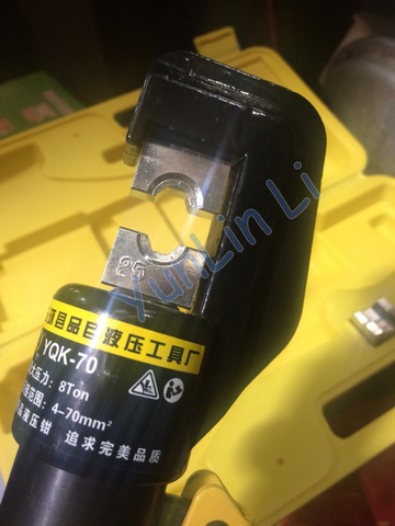 Hydraulic Crimping Tool Cable Lug Crimper Plier Hydraulic Compression Tool 4-70mm2 Pressure 5-6T Pliers YQK-70 ► Photo 1/4