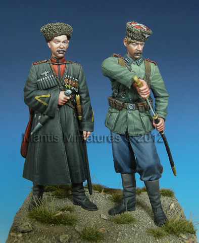 1:35  German Cossacks, WW2 ► Photo 1/2