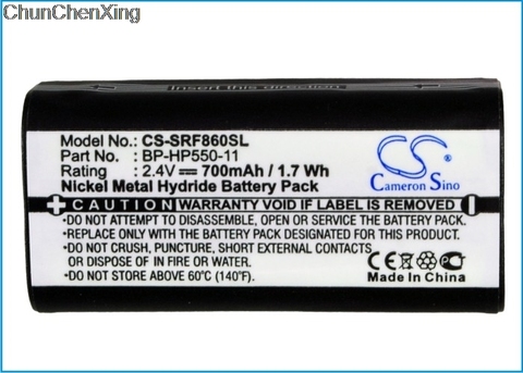 Cameron Sino 700mAh Battery BP-HP550-11 for Sony MDR-IF245RK, RF4000, RF4000K, RF810, RF810RK, RF840, RF850, RF860, RF925, RF970 ► Photo 1/6