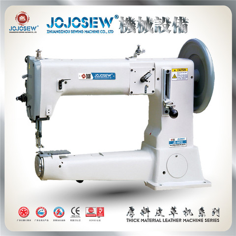 JS-441E JUKI 441 Shuttle Thick line Extra thick special material Flat wax line 16 strand line Integrated feeding sewing machine ► Photo 1/6