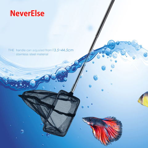 Aquarium Fish Net 3Kinds Mesh Small Fishnet Stainless Extendable 44cm Handle for Betta Fish Fry Shrimp Marine Tank Cleaning Tool ► Photo 1/6
