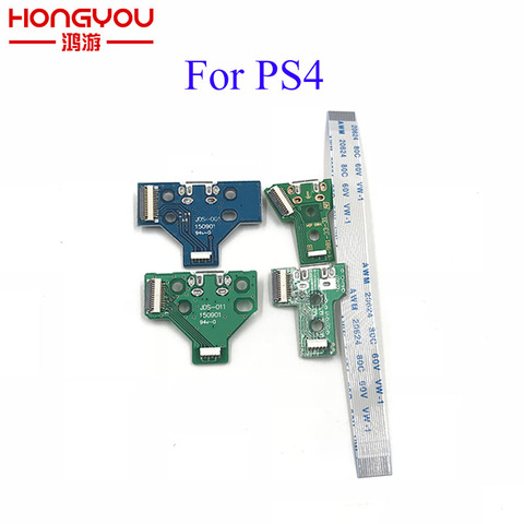 JDS-001 JDS-011 JDS-030 JDS-040 USB Charging Port Socket Board charger board with flex ribbon cable For PS4 Pro controller board ► Photo 1/6