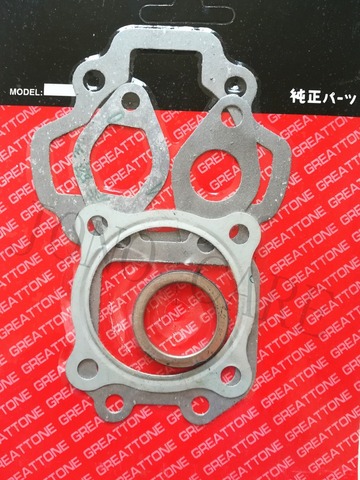 800W ET950 ET65 Gasoline generator full gasket set ► Photo 1/4