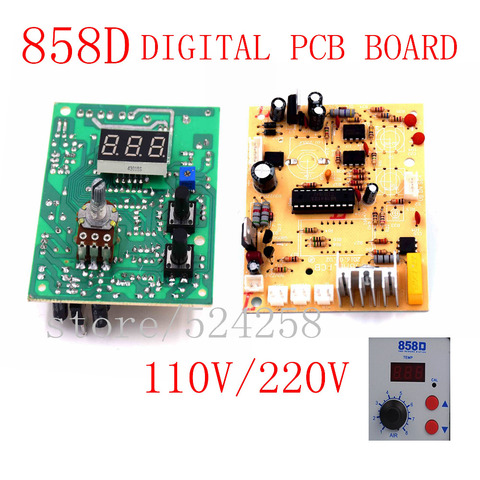 220v Digital display desoldering circuit IC pull  Heat gun control panel 858d circuit PCB board temperature control board ► Photo 1/6