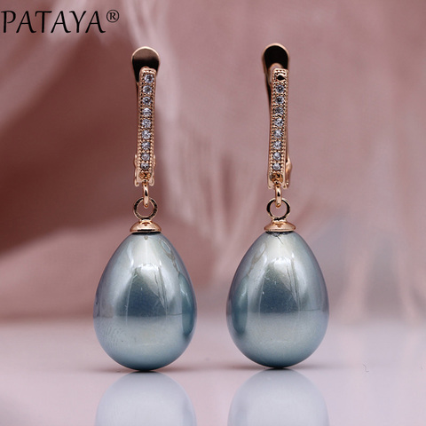 PATAYA New 328 Anniversary 585 Rose Gold Water Drop Shell Pearls Long Earrings White Natural Zircon Women Simple Fashion Jewelry ► Photo 1/6