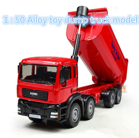 Free shipping ! 1 : 50 alloy slide car toy models construction vehicles ,dump truck model,Children's favorite ► Photo 1/3