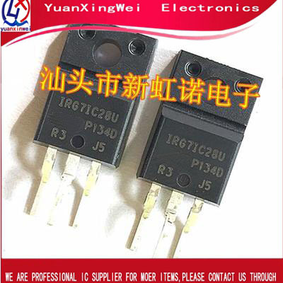 20pcs IRG7IC28U  TO220 New original ► Photo 1/1