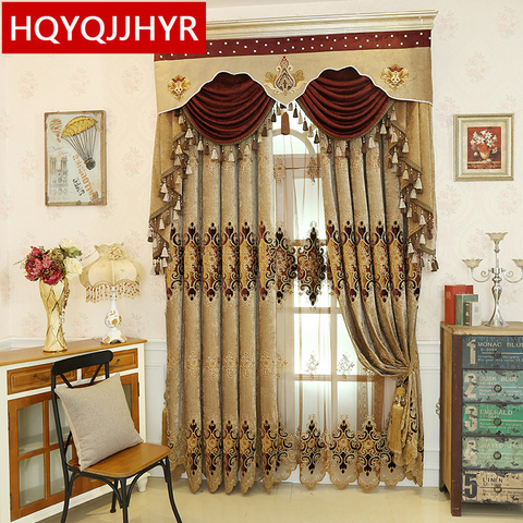 Brown luxury European embroidery Cloth Curtains with high-grade custom embroidery Voile Curtain for living room bedroom kitchen  ► Photo 1/1