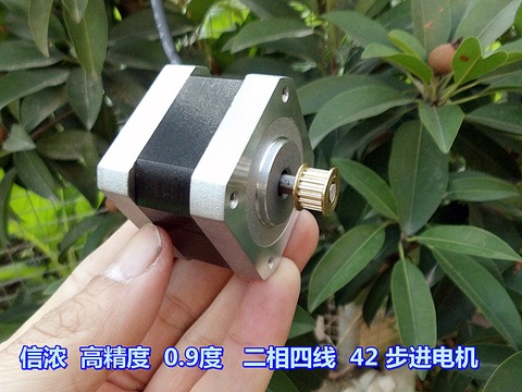 High quality new letter thick precision 0.9 degrees Two phase four-wire 42 stepper motor ► Photo 1/5