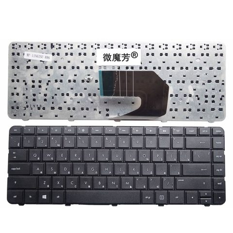 Hp 100 keyboard replacement