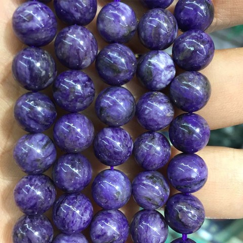 Genuine Undyed Charoite from Russia Round Loose Beads 6/8/10MM Natural Stone For Jewelry Making DIY Healing Power Yoga Bracelet ► Photo 1/1