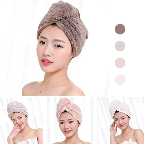 23*60cm 1 Pc Quick Dry Towels Microfiber Fabric Dry Hair Hat Shower Cap Lady Turban  Bath Towel Absorbent ► Photo 1/6