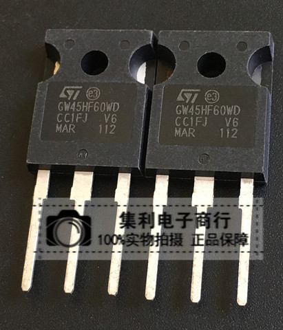 Send free 20PCS STGW45HF60WD  GW45HF60WD TO-247 600V45A  Electric welding machine commonly used high speed IGBT transistor ► Photo 1/1