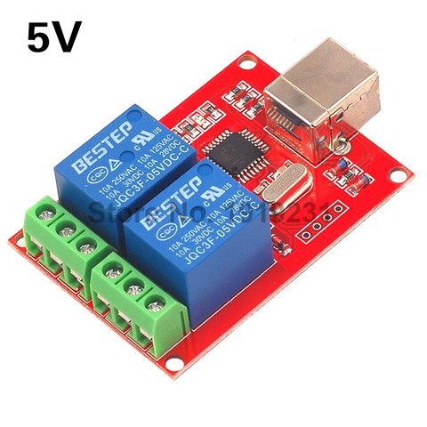 Two Channel 5V Relay Module USB Control Switch / 2 Way 5V Relay Module / Computer Control Switch / PC Intelligent Control ► Photo 1/5