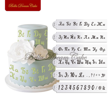 6pcs/set Russian Alphabet&Number Stencil Fondant Letter Design Stencil Cupcake Mold Cake Decorating Molds Cake Decoration Tool ► Photo 1/2