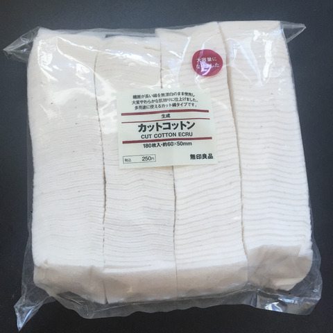 Japanese Organic 100% Cotton ECRU Soft Pad 180 sheets Unbleached Vape Wick - Price history & Review | AliExpress Seller - WuGeng Store | Alitools.io Japanese Organic 100% Cotton ECRU Soft Pad 180 sheets Unbleached Vape Wick - Price history & Review | AliExpress Seller - WuGeng Store | Alitools.io