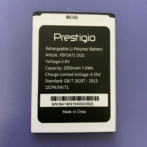 PSP3471 DUO Battery For Prestigio Wize Q3 DUO PSP3471 mobile phone ► Photo 1/1