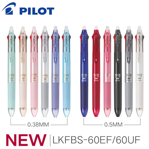1pcs 2022 Limited Edition Japan PILOT LKFBS-60EF/60UF Tricolor Erasable Pen FRIXION ► Photo 1/6