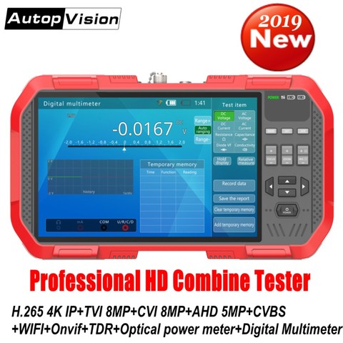 Newest 7 Inch H.265 4K IP camera tester 8MP TVI CVI 5MP AHD CVBS CCTV Tester Monitor with Multimeter Optical power meter DT-A86 ► Photo 1/6