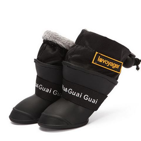Pet Dog Rain Boots Silicone Antiskid Waterproof Protective Warm Dog Shoes XH8Z ► Photo 1/6