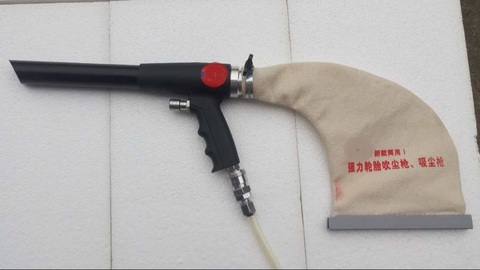 New 1pcs 2in1 Pneumatic vacuum cleaner gun Blowing guns  with 2 Nozzle Pneumatic Tool ► Photo 1/5