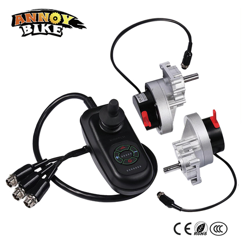 Electric Wheelchair Motors Joystick Controller Left & Right One Pair 24v 200w Low Speed High Torque Brush DC Gear Motor ► Photo 1/1