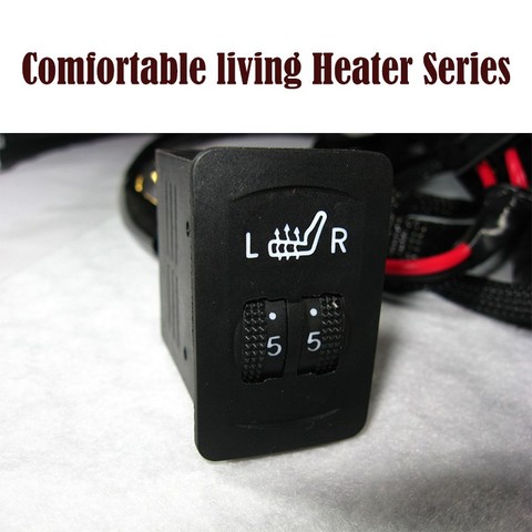Universal ONLY SWITCH 2 seat heating modification systseat heater heated seat to warm car seat cushion ,car switch universal 12V ► Photo 1/4