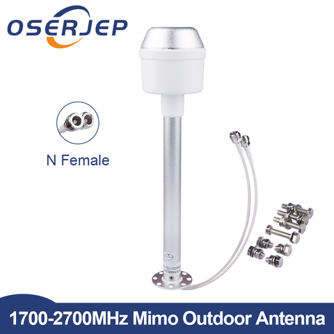 4g mimo antenna feed 1700-2700MHz 2G 3G 4G LTE Outdoor Antenna feed 2X24dBi External Antenna with N female connector ► Photo 1/5