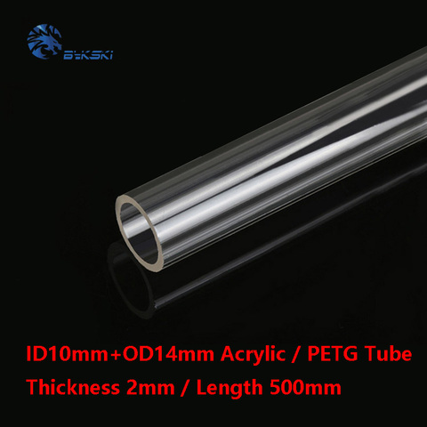 PMMA/PETG Hard Tube 14mm Outer Diameter + 10mm Inner Diameter + 2mm Thickness + 50cm Length Transparent Rigid Pipe 2pcs/Lots ► Photo 1/5