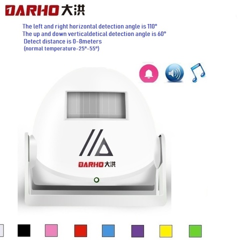 Darho Wireless Alarm  Guest Welcome Chime  Door Bell PIR Motion Sensor For Shop Entry Company Security Protection Alarm Doorbell ► Photo 1/6