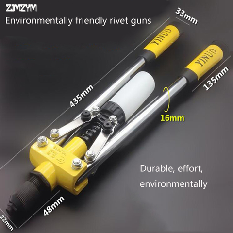 High quality Environmentally friendly blind Rivet Guns Manual Riveter Double Handles Nail Gun Hand Riveter Screw Gun Rivet Gun ► Photo 1/6