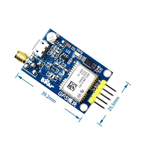NEO-6M GPS Module GPS6MV2, NEO6MV2 with EEPROM APM2.5 Antenna for MWC/AeroQuad for Flight Control Aircraft ► Photo 1/3