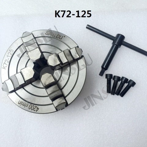 K72-125 4 Jaw Lathe Chuck Four Jaw Independent Chuck 125mm Manual for Welding Positioner Turn Table 1PK Accessories for Lathe ► Photo 1/6
