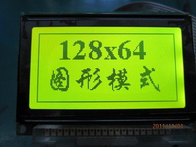 5V WG12864B 128x64 75x52.7mm Dots Graphic Yellow green LCD Display module KS0107 KS0108 compatible Controller New screen panel ► Photo 1/2