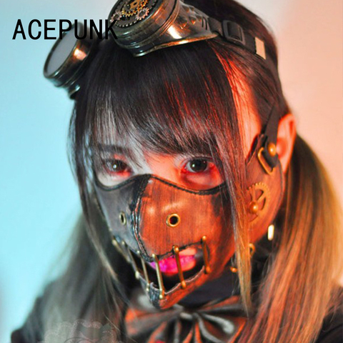 2022 New Steam Punk Gear Masks Gothic Punk Accessory Night Club Mask Performance Masks Hip Pop Brown Gearwheel Rivet Mask ► Photo 1/6
