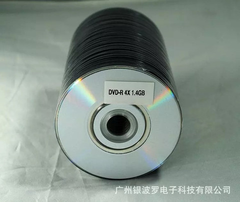 Wholesale 25 discs Less Than 0.3% Defect Rate Silver Back 1.4 GB 8 cm Mini Blank DVD R Disc ► Photo 1/2