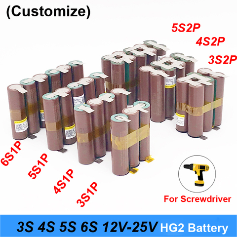 battery 18650 hg2 3000mAh 20amps 12.6V to 25.2V screwdriver battery weld soldering strip 3S 4S 5S 6S battery pack (customize) ► Photo 1/6