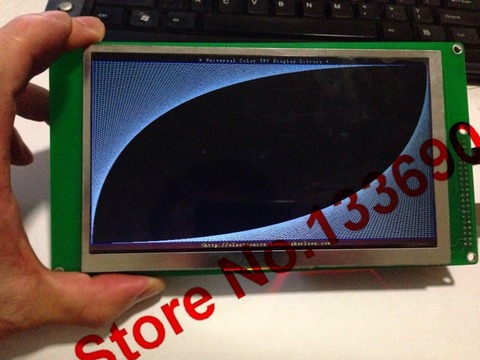 1pcs 7.0'' 7 inch TFT LCD screen module for 2560 Board,800X480 resolution with touch screen ► Photo 1/1