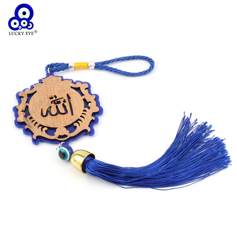 Lucky Eye Wood Keychain Evil Eye Engraving Muslim Islam Tassel Wall Hanging Car Key Chain Jewelry EY6238 ► Photo 1/6