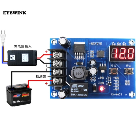 XH-M603 Charging Control Module Digital LED Display Storage Lithium Battery Charger Control Switch Protection Board 12-24V ► Photo 1/1