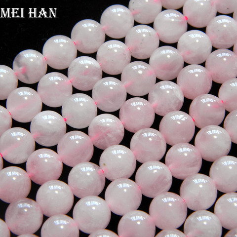 Free shipping (38pcs/50g/set) natural 9.5-10mm Madagascar pink quartz  smooth round loose beads for jewelry making bracelet DIY ► Photo 1/3