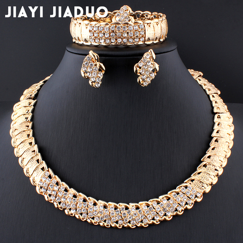 Jiayijiaduo African Wedding Jewelry Dubai Gold Color Jewelry Sets Romantic Color Design Jewelry Sets Necklace Drop Shipping ► Photo 1/6