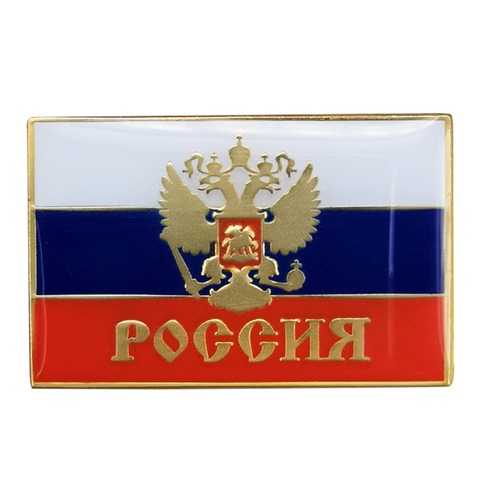 Russia Empire Imperial National President Double Wagle Flag Pin socialist communist metal badges insignia ► Photo 1/3