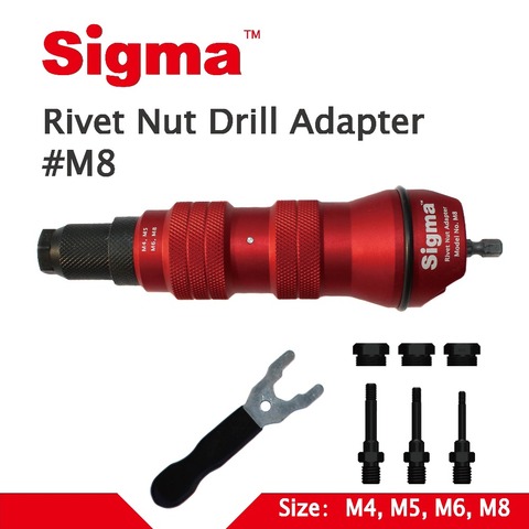 Sigma #M8 Threaded Rivet Nut Drill Adapter Cordless or Electric power tool accessory alternative air pneumatic rivet nut gun ► Photo 1/5