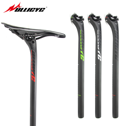 Ullicyc New Red/Balck/Green Back 20mm Carbon Seatpost 27.2/30.8/31.6*400mm Carbon Bike Cycling Parts MTB/Road   HP118 ► Photo 1/4