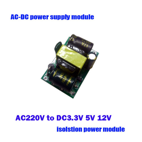 1Pcs AC220 V to DC3.3V 5V 12V power supply module transformer module is completely isolated 220v to 3.3v 5v 12v Free shipping ► Photo 1/6